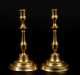 Pair of Brass Candlesticks