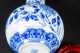 "Quing Dynasty" (Quanlong) Blue and White Porcelain Vase