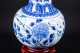 "Quing Dynasty" (Quanlong) Blue and White Porcelain Vase