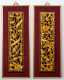 20thC Set of Three Chinese Gold Painted Carved Panels