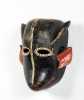 A Baule Painted Animal Mask