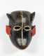 A Baule Painted Animal Mask