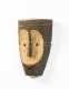 A Central African Mask, DRC