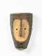 A Central African Mask, DRC