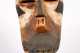 A Luba/Songye Kifwebe Style Mask, DRC