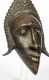 A West African Cast Bronze Mask