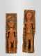 A Pair of Pende Figural Panels, DRC