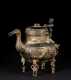 Chinese Ancient Style Bronze Teapot