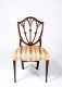 English Hepplewhite Carved Shield Back Side Chair