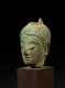 Early Thai Bronze Buddha Head