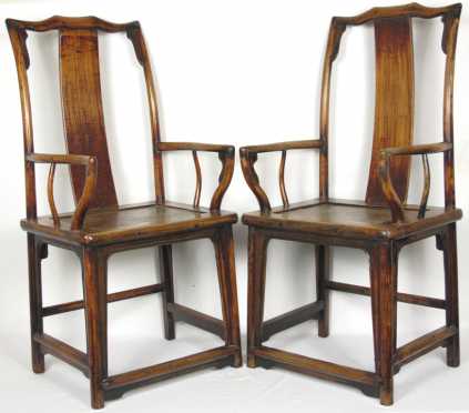 Pair of Chinese Yoke Back Arm Chairs