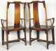 Pair of Chinese Yoke Back Arm Chairs
