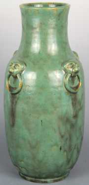 Chinese Green Glazed Pottery Vase