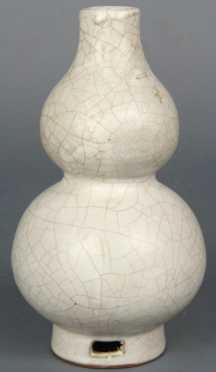 Unusual Early Chinese Double Gourd Vase