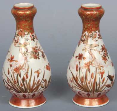 Pair of Japanese Kutani Bottle Vases
