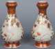 Pair of Japanese Kutani Bottle Vases