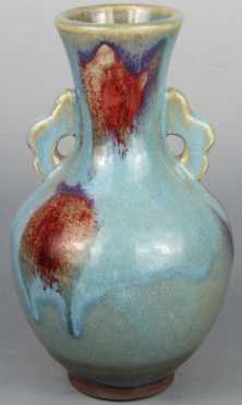 Chinese Jun Yao Glazed Pottery Vase