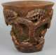 Chinese Carved Bamboo Libation Cup