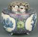 Japanese Blue and White Koro Porcelain Jar