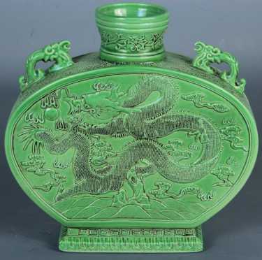 Chinese Porcelain Ovoid Form Vase