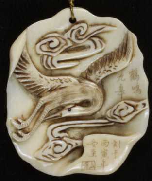 Carved Ivory Japanese Pendent
