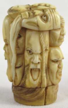 Carved Ivory Japanese Cane Handle