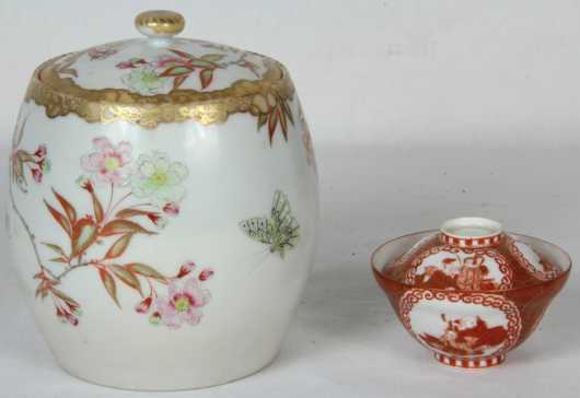 Lot of Two Pieces of Japanese Porcelain