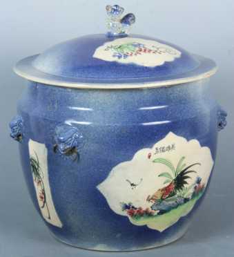 Chinese Porcelain Covered Pot
