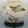 Satsuma Decorated Vase