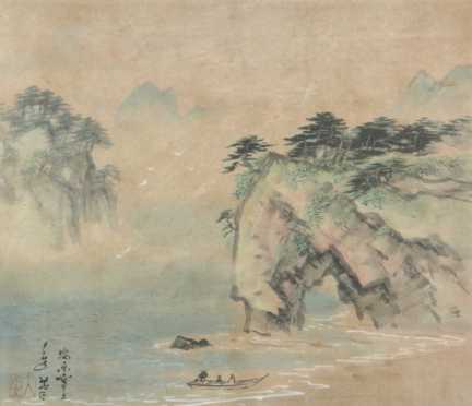 Chinese Watercolor Painting depicting, "Elephant Trunk Hill,
