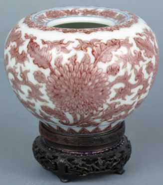 Chinese Under glaze Red Porcelain Water Pot