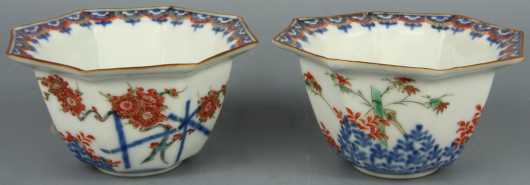 Pair of Japanese Porcelain Kakiemon Bowls