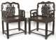 Pair of Chinese Carved Hardwood Arm chairs
