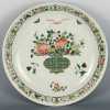 Chinese Porcelain Charger painted in the Famille Verte palette