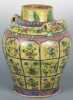 Unusual Early Chinese Glazed Jar