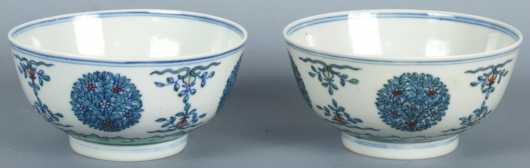 Unusual Pair of Chinese Porcelain Doucai