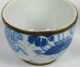 Lot of Three Chinese Porcelain Items