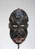 A powerful Igbo deformity mask