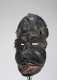 A powerful Igbo deformity mask