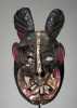 A Nigerian horned mask