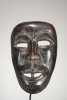 An unusual Northen Congolese mask